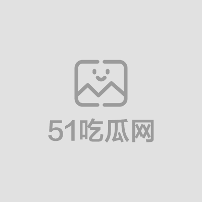 3中年夫妻激情啪啪1